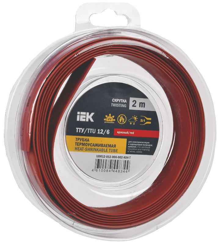 Трубка термоусадочная ТТУ нг-LS 12/6 красная (2м/упак) IEK | UDR12-012-006-002-K04-T | IEK — IEK (ИЭК)