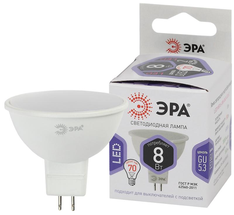 Лампа светодиодная LED MR16-8W-860-GU5.3 (диод, софит, 8Вт, холод, GU5.3) (10/100/4200)| Б0049071 | ЭРА — ЭРА (Энергия света)