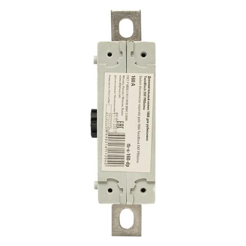 Дополнительный полюс 160А для рубильника TwinBlock | tb-s-160-dp | EKF — миниатюра 9