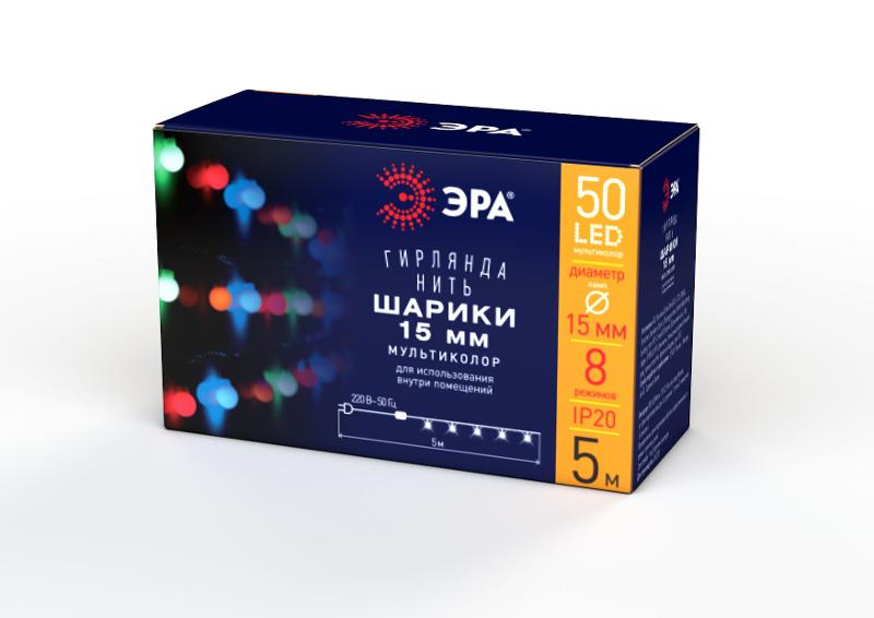 Гирлянда светодиодная  Нить Шарики d15мм, 5 м мультиколор, ENIN - 15BM  220V, IP20 (36/756) | Б0047967 | ЭРА — миниатюра 5