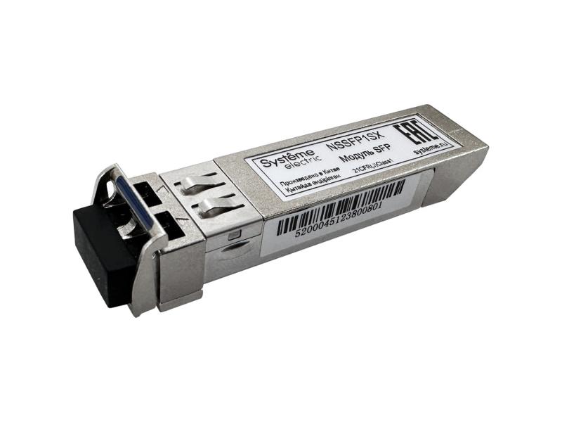 Модуль SFP, 100BaseX, LC, многомодовый, 2 км | NSSFP1SX | SE — Systeme Electric