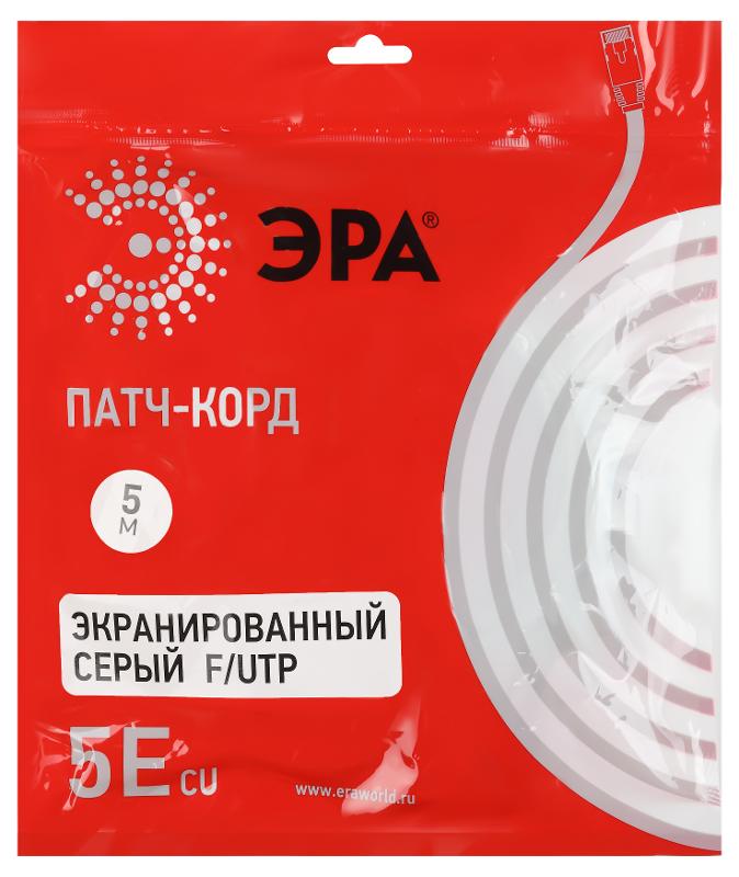 Патч корд PC-5F F/UTP категория 5e, длина 5 метров, экранированный, серый, Cu | Б0051348 | ЭРА — миниатюра 2