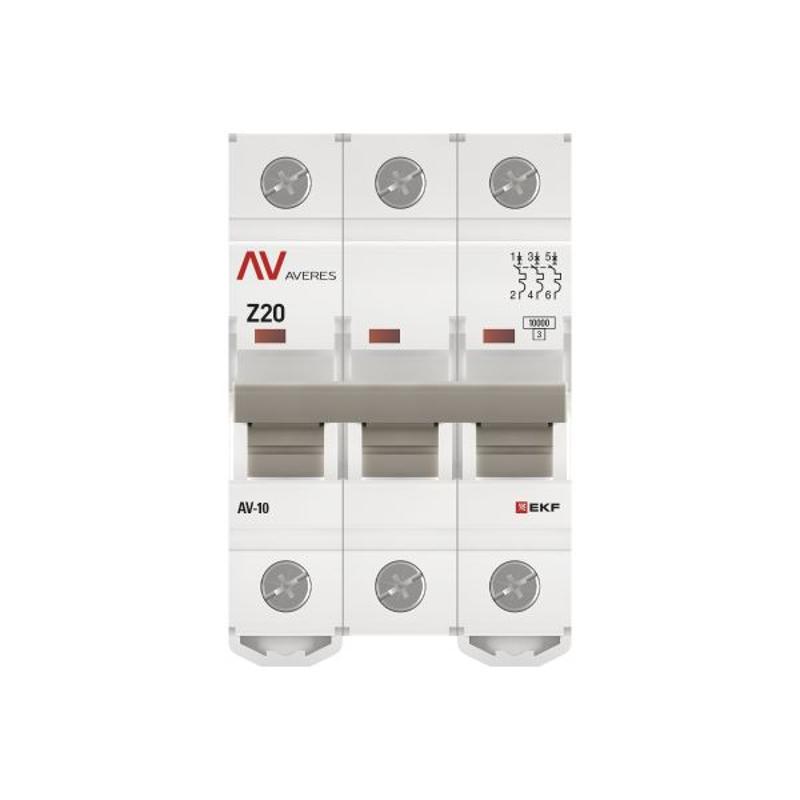 Выключатель автоматический AV-10 3P 20A (Z) 10kA AVERES | mcb10-3-20Z-av | EKF — миниатюра 4