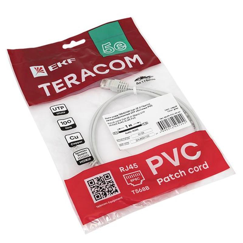 Патч-корд TERACOM Cat.5E (1Гбит/с) неэкранированный UTP оболочка PVC серый (1м) | TRC-5EUTP-PVC-1M-GY | EKF — миниатюра 7