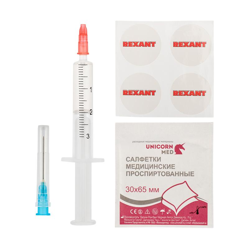 Смазка для кулеров (вентиляторов) SX-2, шприц 2 мл | 09-3982 | Rexant — REXANT