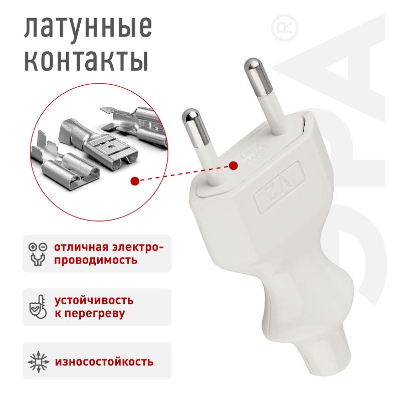 Тройники и колодки V2 Вилка б/з 6A прямой ввод белая | Б0019184 | ЭРА — миниатюра 2