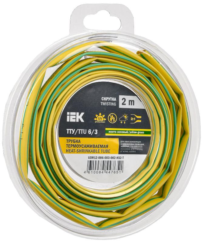 Трубка термоусадочная ТТУ нг-LS 6/3 жел-зел. (2м/упак) IEK | UDR12-006-003-002-K52-T | IEK — IEK (ИЭК)