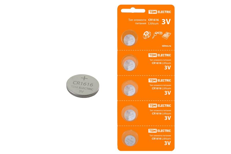 Элемент питания CR1616 Lithium 3V BP-5 | SQ1702-0025 | TDM — TDM ELECTRIC