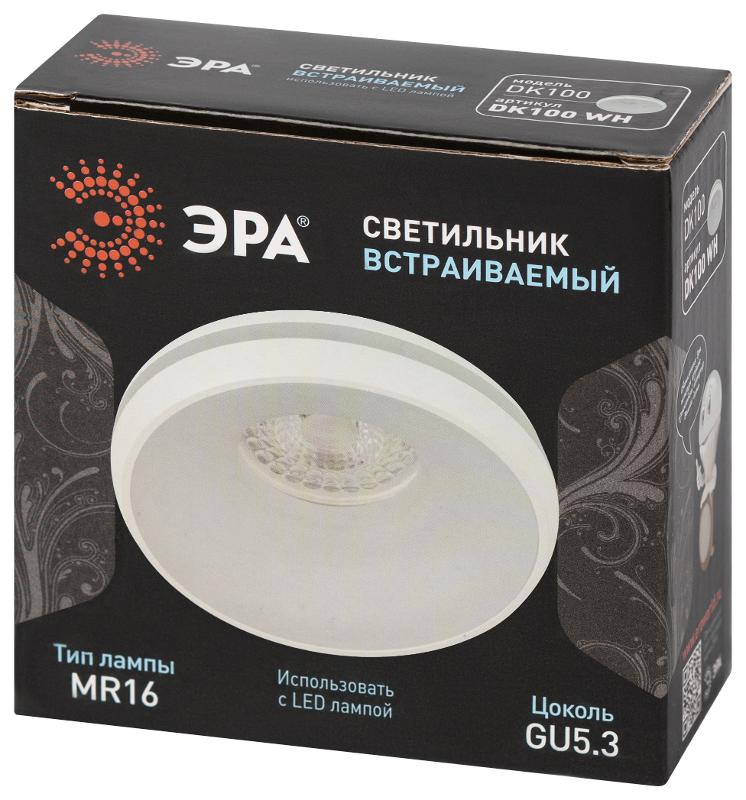 Cветильник встраиваемый декоративный DK100 WH MR16 GU5.3 белый | Б0055588 | ЭРА — миниатюра 2