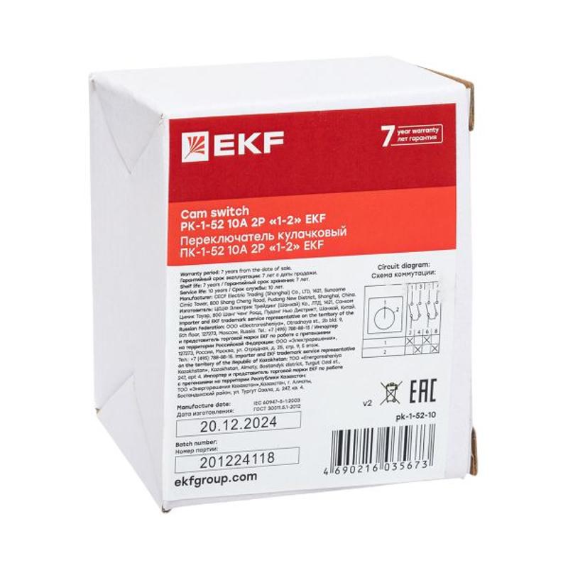 Переключатель кулачковый ПК-1-52 10А 2P "1-2" EKF PROxima | pk-1-52-10 | EKF — миниатюра 35