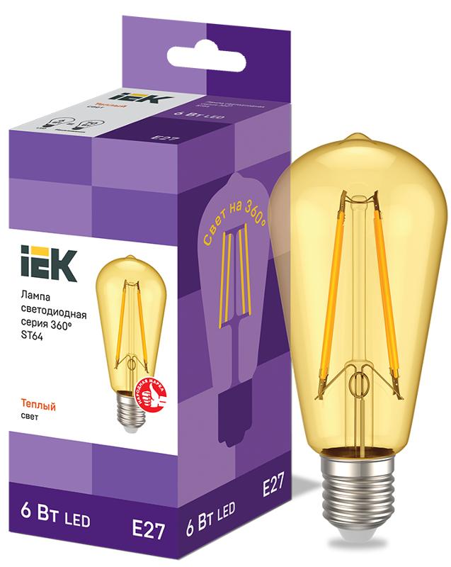 Лампа светодиодная LED ST64 золото 6Вт 230В 2700К E27 серия 360° | LLF-ST64-6-230-30-E27-CLG | IEK — IEK (ИЭК)