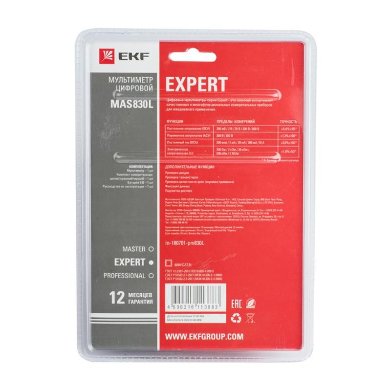 Мультиметр цифровой MAS830L EKF Expert|In-180701-pm830L|EKF — миниатюра 4