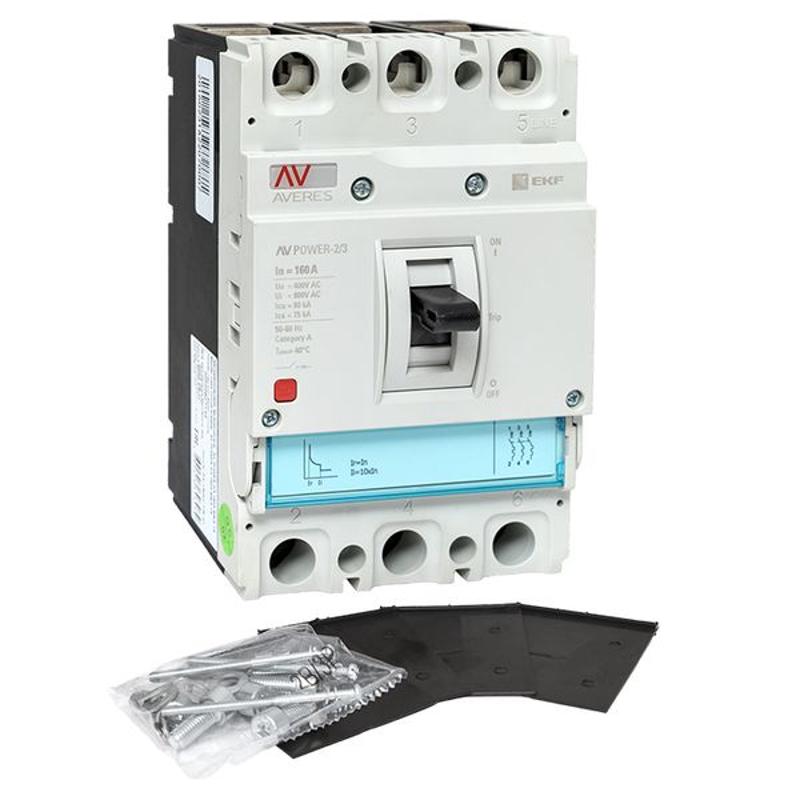 Выключатель автоматический AV POWER-2/3 160А 80kA TR AVERES | mccb-23-160H-TR-av | EKF — миниатюра 16