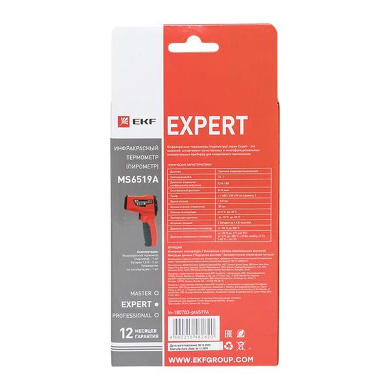 Инфракрасный термометр(пирометр) MS6519A EKF Expert | In-180703-pt6519A | EKF — миниатюра 26