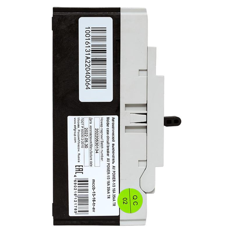 Выключатель автоматический AV POWER-1/3 16А 35kA TR | mccb-13-16-TR-av | EKF — миниатюра 4