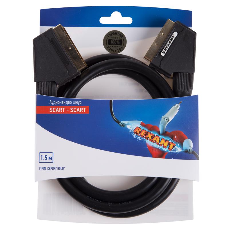 Шнур SCART - SCART (21pin) 1.5М (GOLD) | 06-3075 | REXANT — фото 1 | Sento