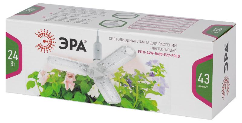 Фитолампа для растений светодиодная FITO-24W-Ra90-E27-FOLD 3-х лепестковая полного спектра 24 Вт Е27 | Б0057285 | ЭРА — миниатюра 2