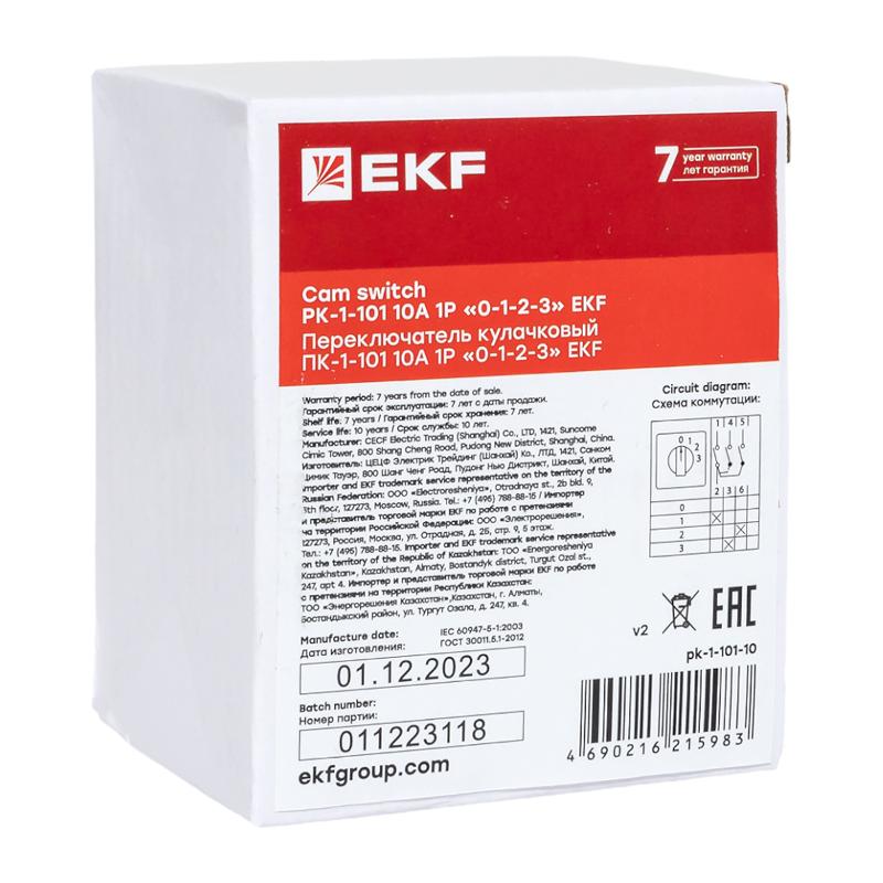ПК-1-101 10А 1P «0-1-2-3»  |  pk-1-101-10 |  EKF  — миниатюра 10