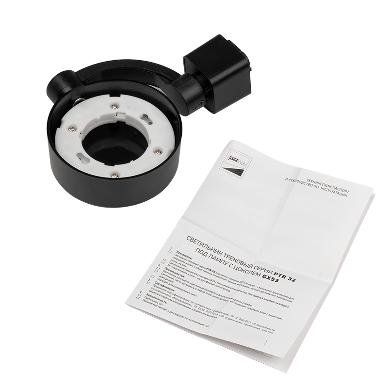 Светильник светодиодный трековый PTR  32 GX53 BL 230V IP20   | .5052192 | Jazzway — миниатюра 6