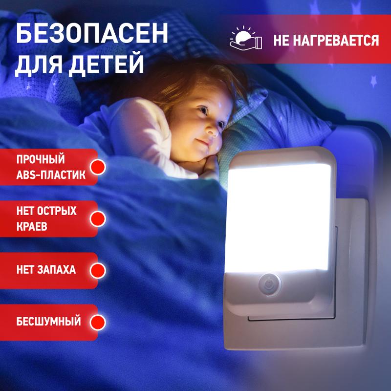 Ночник - светильник светодиодный NN-624-SW-W в розетку с выключателем белый | Б0057214 | ЭРА — миниатюра 4