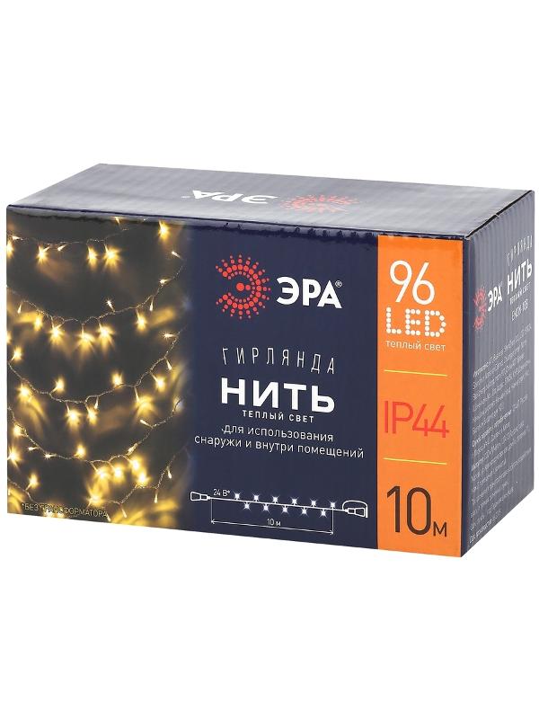 Гирлянда светодиодная  Нить 10 м теплый свет, ENON-10B ,  24V, IP44 (80/960) | Б0041905 | ЭРА — миниатюра 3