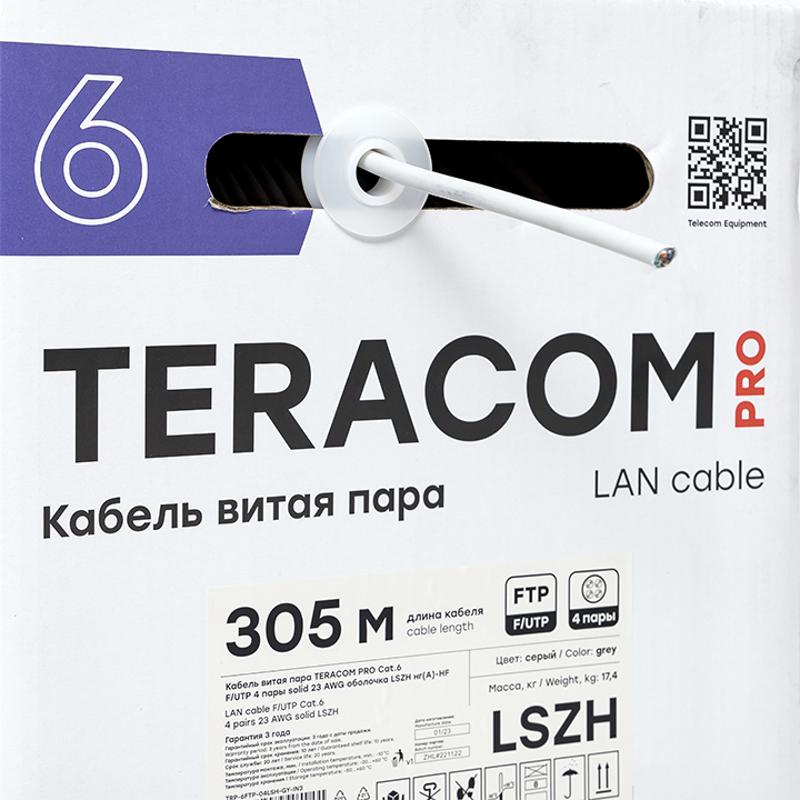 Кабель витая пара TERACOM PRO Cat.6 F/UTP 4 пары solid 23AWG нг(А)-HF серый упак. 305м | TRP-6FTP-04LSH-GY-IN3 | EKF — миниатюра 6