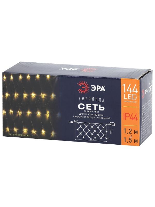 Гирлянда светодиодная  Сеть 1,2м*1,5м теплый свет, ENOS-01B   24V, IP44 (60/720) | Б0041909 | ЭРА — миниатюра 2