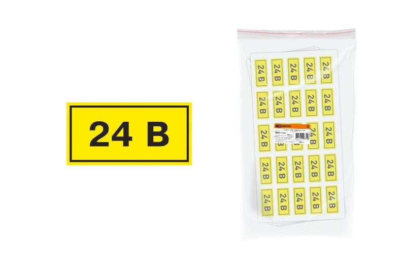 Символ "24В" 15х50мм  | SQ0817-0003 | TDM — TDM ELECTRIC