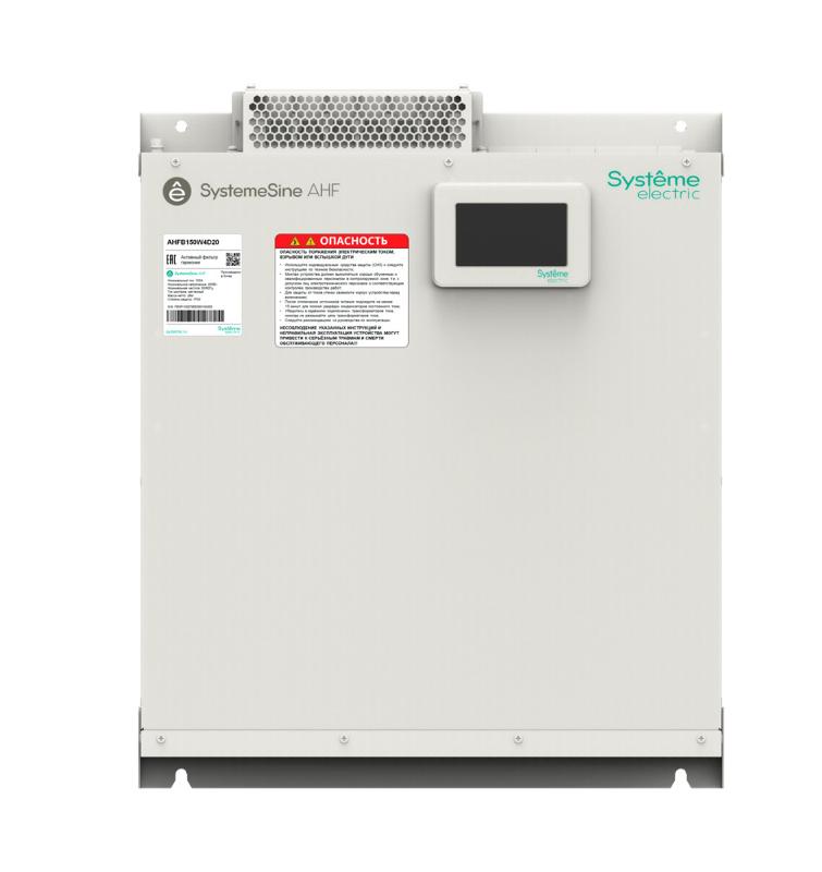АФГ 150А, 400В, IP20, настенный монтаж, ЖК | AHFB150W4D20 | SE — Systeme Electric