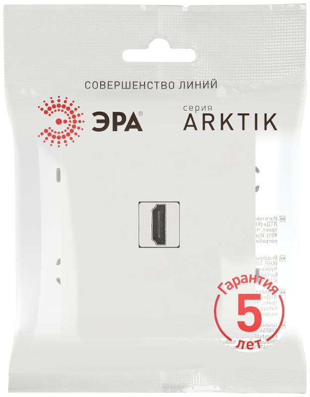 Розетка Arktik 16-3114-08 HDMI белый матовый | Б0070511 | ЭРА — миниатюра 2