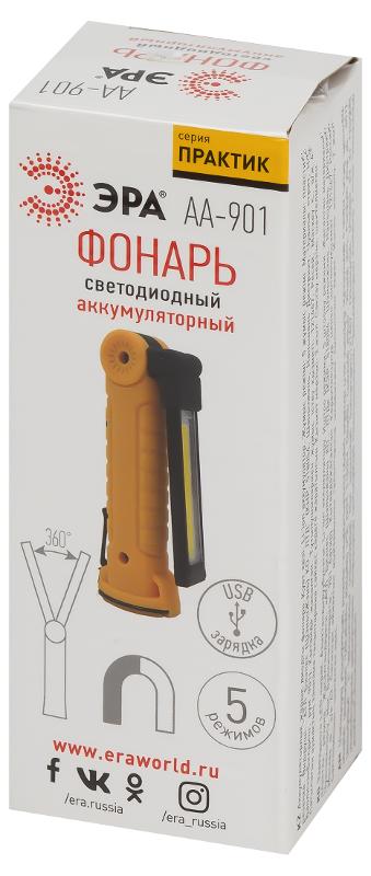 Фонарь светодиодный многофункциональный Практик AA-901 СОВ+LED 3Вт магнит, крючок, клипса | Б0054041 | ЭРА — миниатюра 3