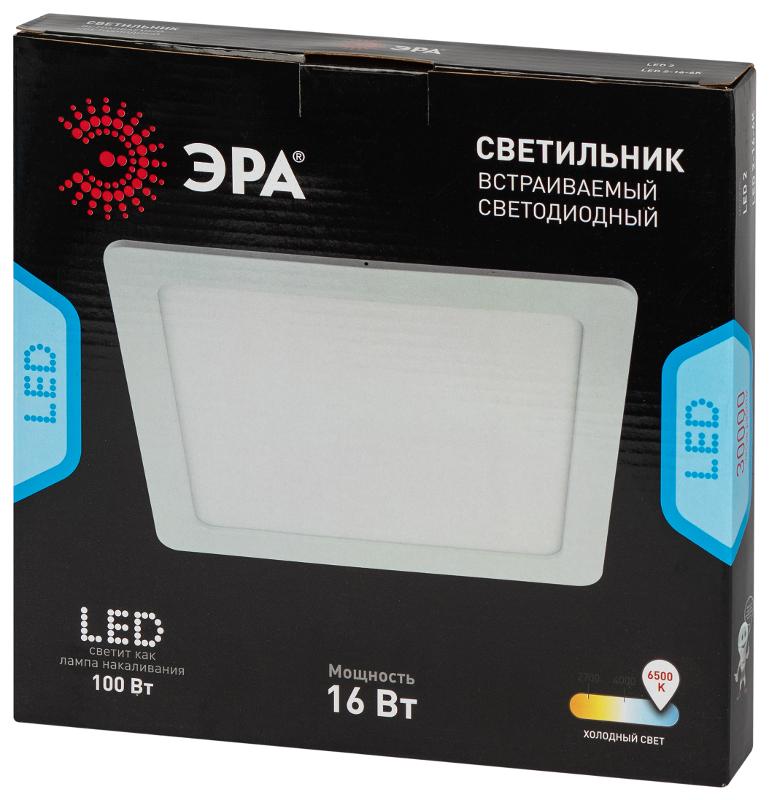Светильник светодиодный встраиваемый LED 2-16-6K квадратный 16Вт 6500К | Б0058405 | ЭРА — миниатюра 2