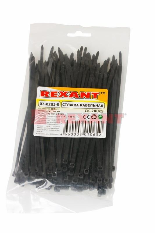 Стяжкa нейлоновая 200 x 4,8 мм, черная (упак. 100 шт) | 07-0201-5 | REXANT — миниатюра 3