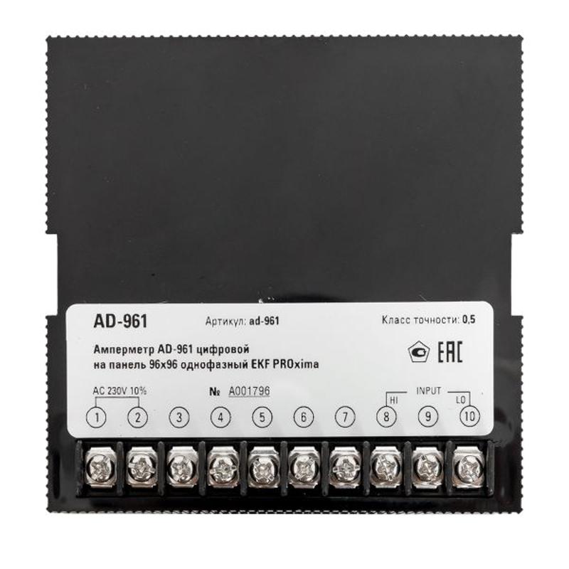 Амперметр AM-D961 цифровой на панель 96х96 однофазный EKF PROxima | ad-961 | EKF — миниатюра 15