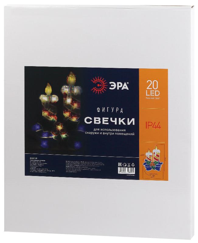 Фигура светодиодная  Свечки,  ENIOF-09  ,220V, IP44 (6/60) | Б0041939 | ЭРА — миниатюра 4