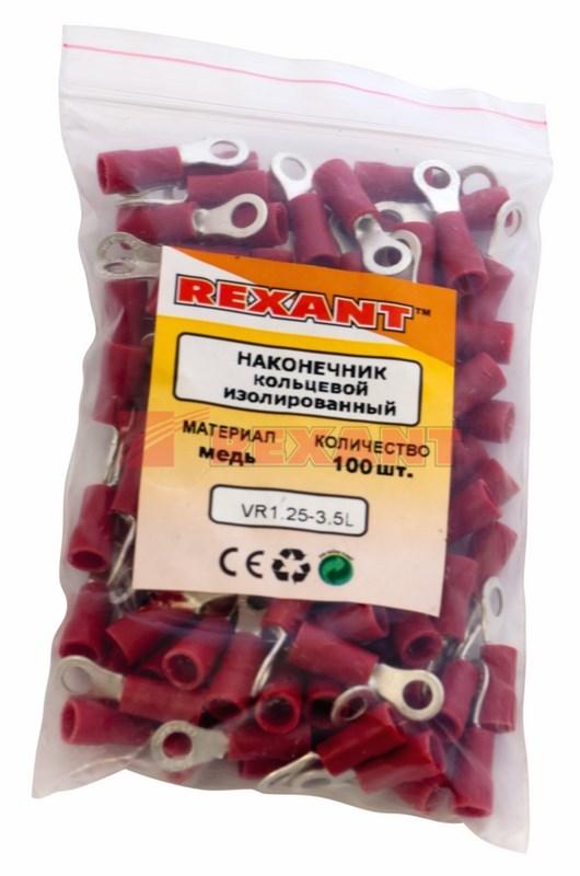 Наконечник кольцевой изолированный (НКИ ø 3.7 мм) 0.5-1.5 мм² (НКи 1.5-3.5) красный | 08-0012 | REXANT — миниатюра 2