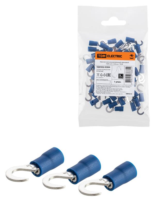 Наконечник изолированный крюковой НИК 2,5–5 (50 шт.) | SQ0502-0304 | TDM — TDM ELECTRIC
