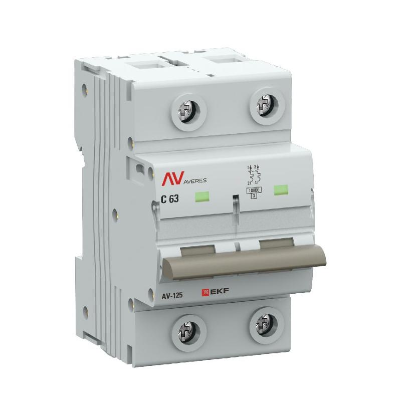 Выключатель автоматический AV-125 2P 63A (C) 10kA  AVERES |mcb125-2-63C-av| EKF — EKF