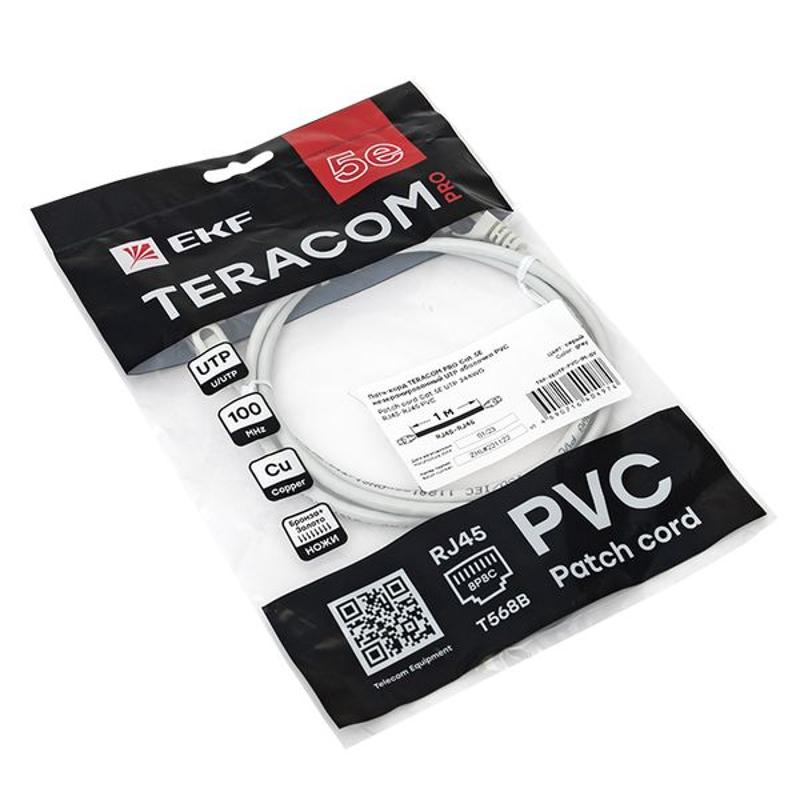 Патч-корд TERACOM PRO Cat.5E неэкранированный UTP оболочка PVC серый (1,0м) | TRP-5EUTP-PVC-1M-GY | EKF — миниатюра 2