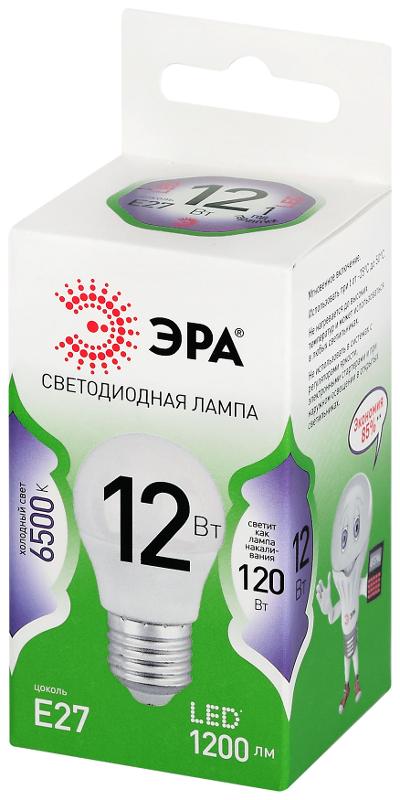 Лампа светодиодная GREEN LINE LED P45-12W-865-E27 GL E27 12 Вт шар холодный свет | Б0067052 | ЭРА — миниатюра 5