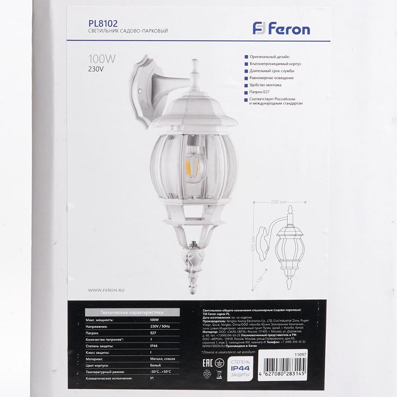 Светильник садово-парковый 8102 100W 230V E27 160*220*450мм белый | 11097 | FERON — миниатюра 4