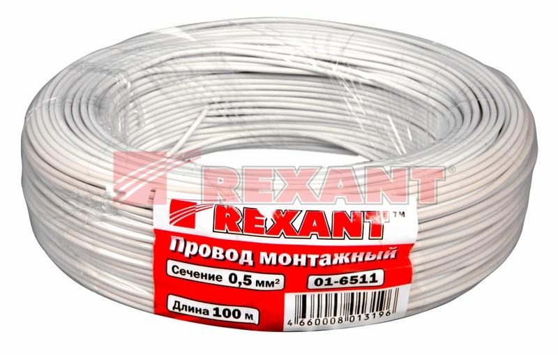 Провод ПГВА REXANT 1х0.50 мм², белый, бухта 100 м |01-6511 | REXANT — миниатюра 2