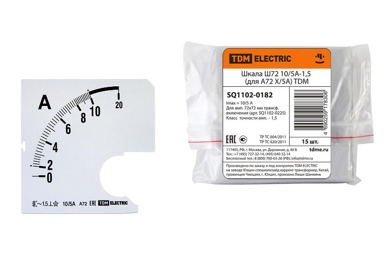 Шкала Ш72   10/5А-1,5 (для А72 Х/5А)  | SQ1102-0182 | TDM — TDM ELECTRIC