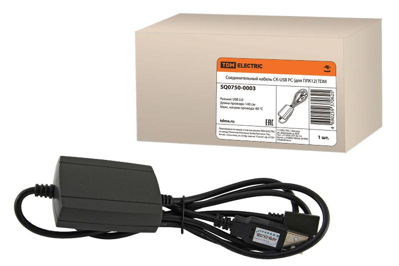 Соединительный кабель СК-USB PC (для ПЛК12) | SQ0750-0003 | TDM — TDM ELECTRIC