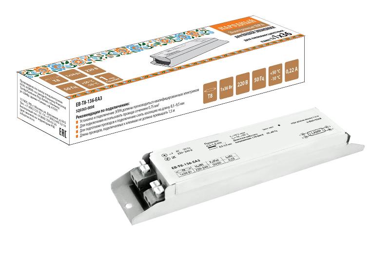 ЭПРА EB-T8-136-EA3 нар. | SQ0363-0004 | TDM — TDM ELECTRIC