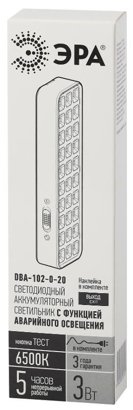 Светильник аварийного освещения непостоянный светодиодный DBA-102-0-20 30LED 5ч IP20 выход | Б0044395 | ЭРА — миниатюра 3