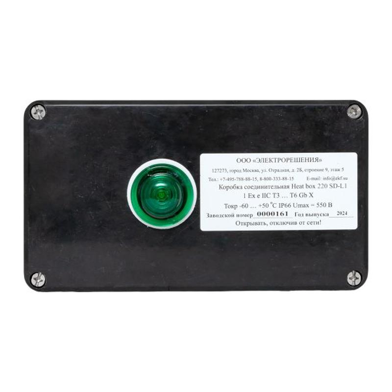 Коробка соединительная Heat box 220 SD-L1 для греющего кабеля | HB220SDL1 | EKF — миниатюра 23