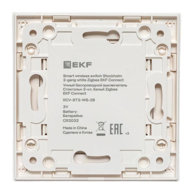 Умный беспроводной выключатель Стокгольм 2-кл. белый Zigbee  Сonnect|RCV-ST2-WS-ZB|EKF — миниатюра 16