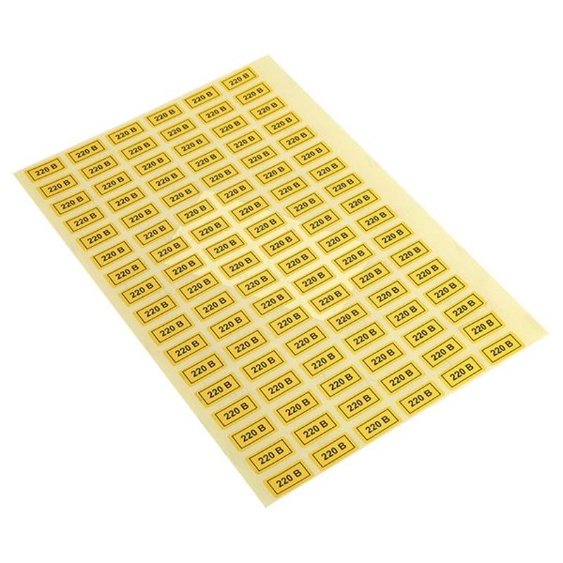 Наклейка "220В" (10х15мм 1шт) PROxima | an-2-02 | EKF — миниатюра 6