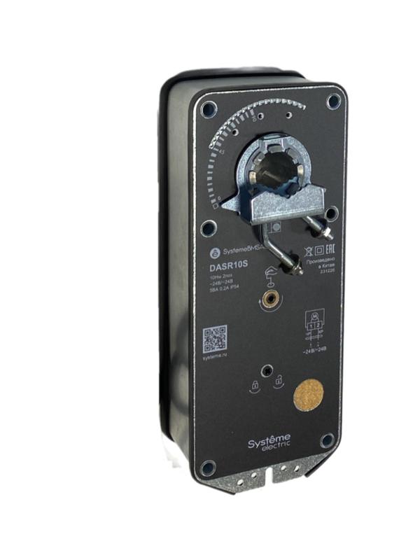 Привод воздушной заслонки с пруж. возвратом, 10Нм 2поз ~24В/=24В | DASR10S | Systeme Electric — миниатюра 1
